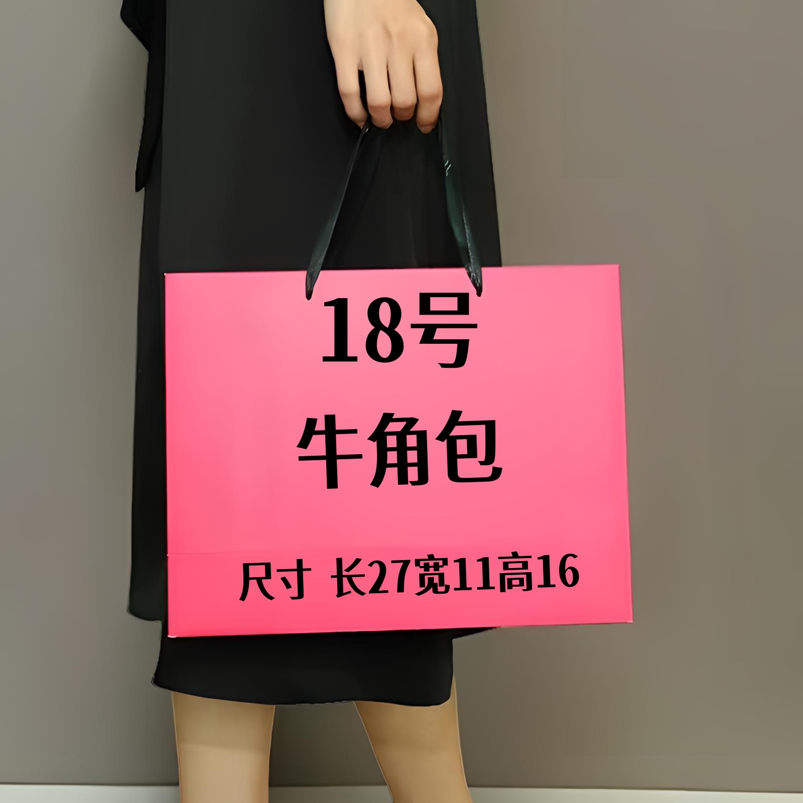 DX【18号】2024秋季爆款腋下包气质百搭