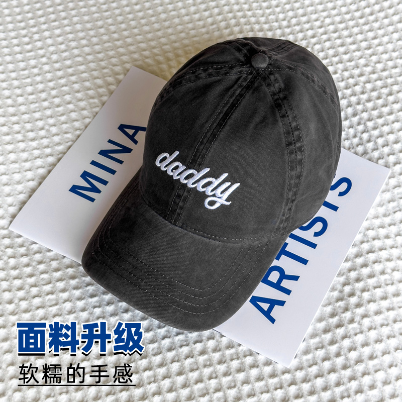 【daddy】aHat帽社｜浅顶！软糯手感的鸭舌帽~深灰色很百搭