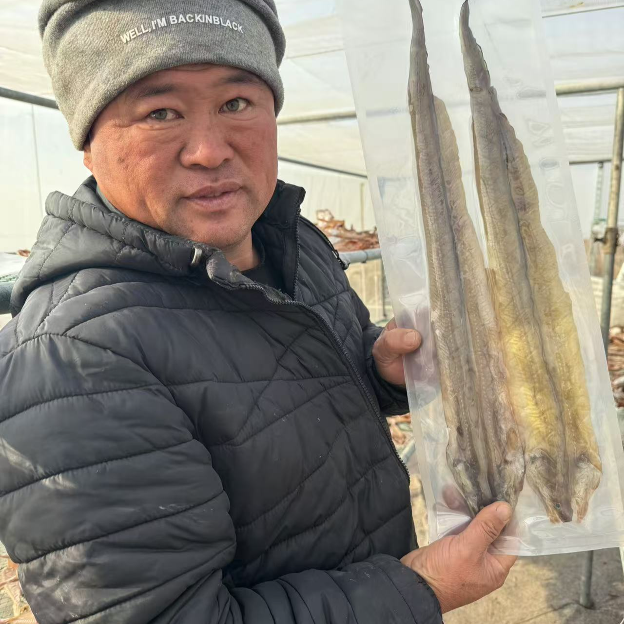 田横本地大鳗鳞鱼干