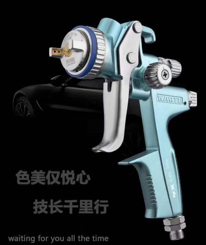 瓦尔特X4喷枪口径1.3