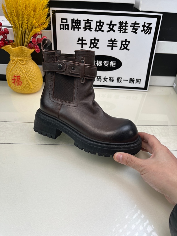 6137 棕色牛皮短靴