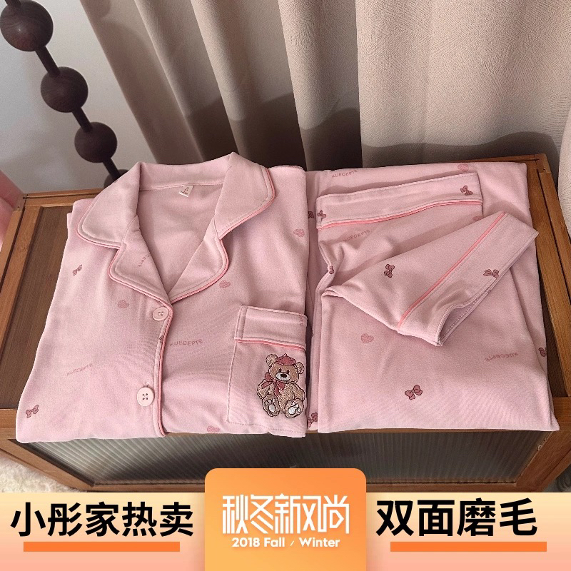 【升级版-双面绒】秋冬热销款翻领保暖亲肤家居服加绒睡衣女