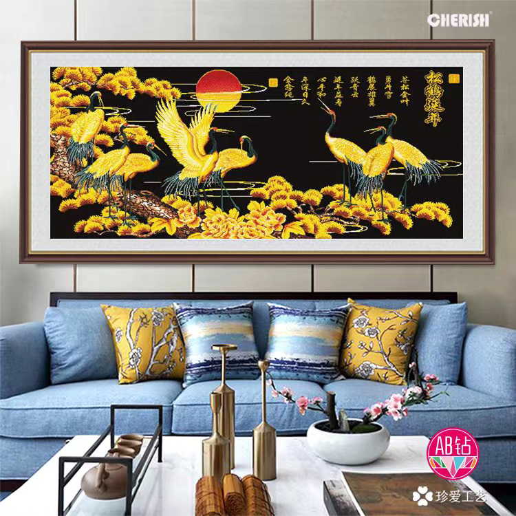 珍爱工艺天翼新款十字绣钻石绣松鹤延年160*75客厅书房大画手工绣