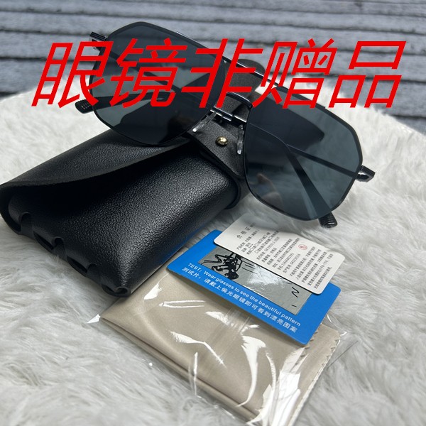 精品礼包