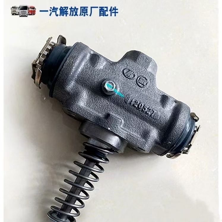 解放原厂刹车楔块 J6 J7 JH6楔块总成