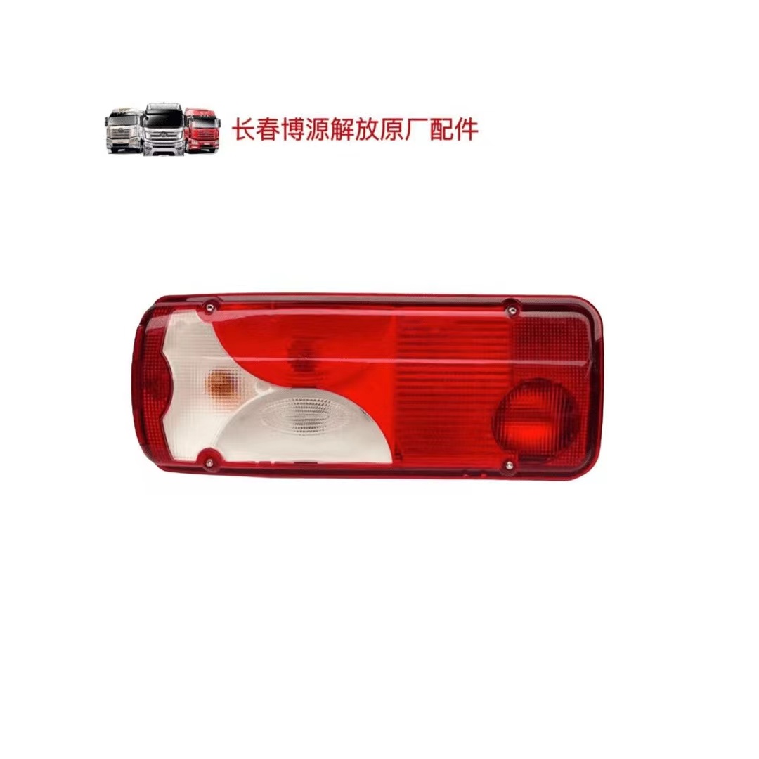 解放J7原厂尾灯总成（尾灯分新款老款分左右）