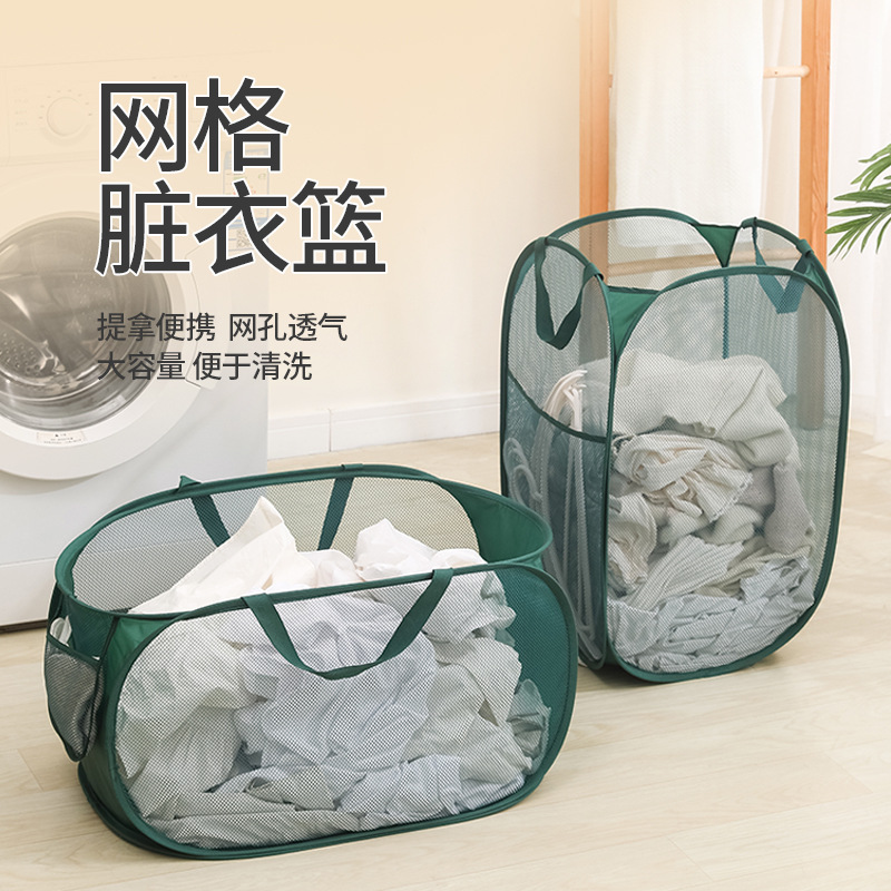 可折叠脏衣篓手提家用分类洗衣篮浴室卫生间收纳筐篮子可折叠大号