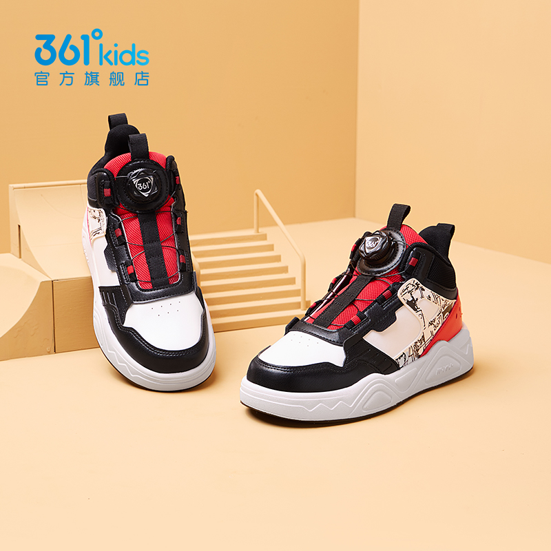 361°儿童板鞋男童运动鞋秋冬新款高帮革面保暖防滑女童休闲鞋