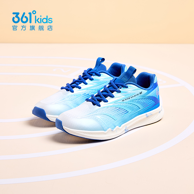 361°儿童【商场同款】童鞋轻羽跳绳鞋男童运动2024年冬季中大童鞋子