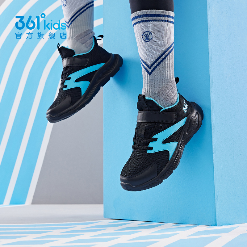 361°儿童轻跑鞋25年新款复古运动中大童男女同款运动鞋缓震回弹