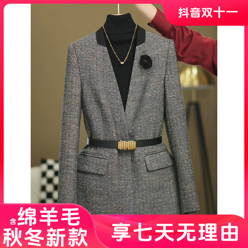 【木木衣橱】2024秋季新款通勤显瘦时尚女装休闲气质修身女神套装