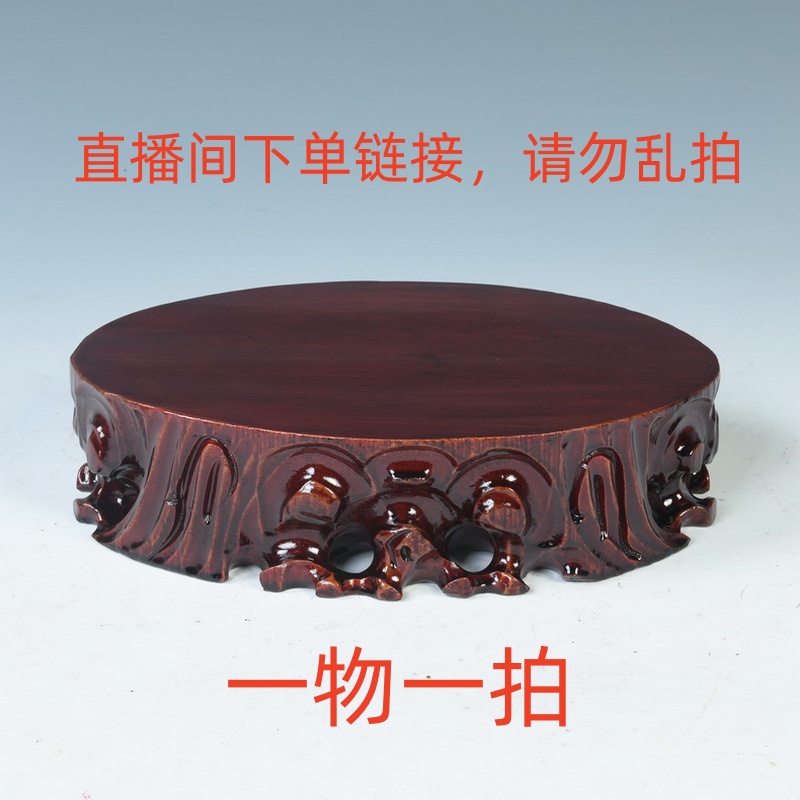 泰山工艺品底座  室内室外摆件