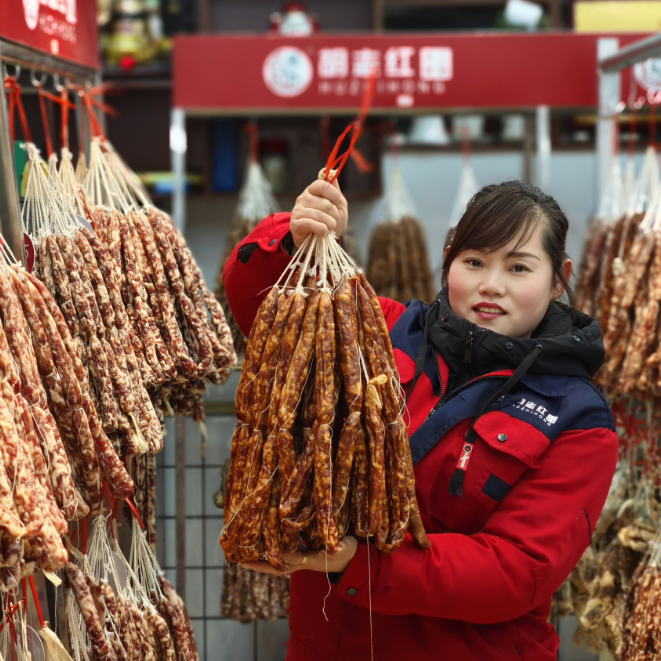 【胡志红2斤装】w武汉胡志红特色香肠正宗2斤装广味麻辣味原味腊肠