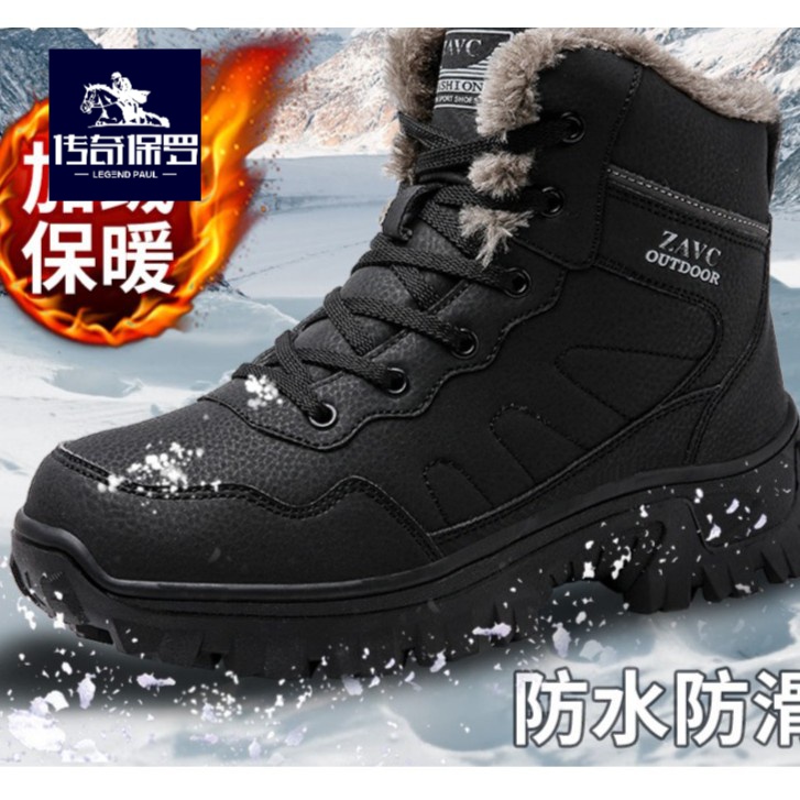 传奇保罗2023秋冬新款潮鞋男士时尚休闲百搭雪地靴加绒加厚保暖防