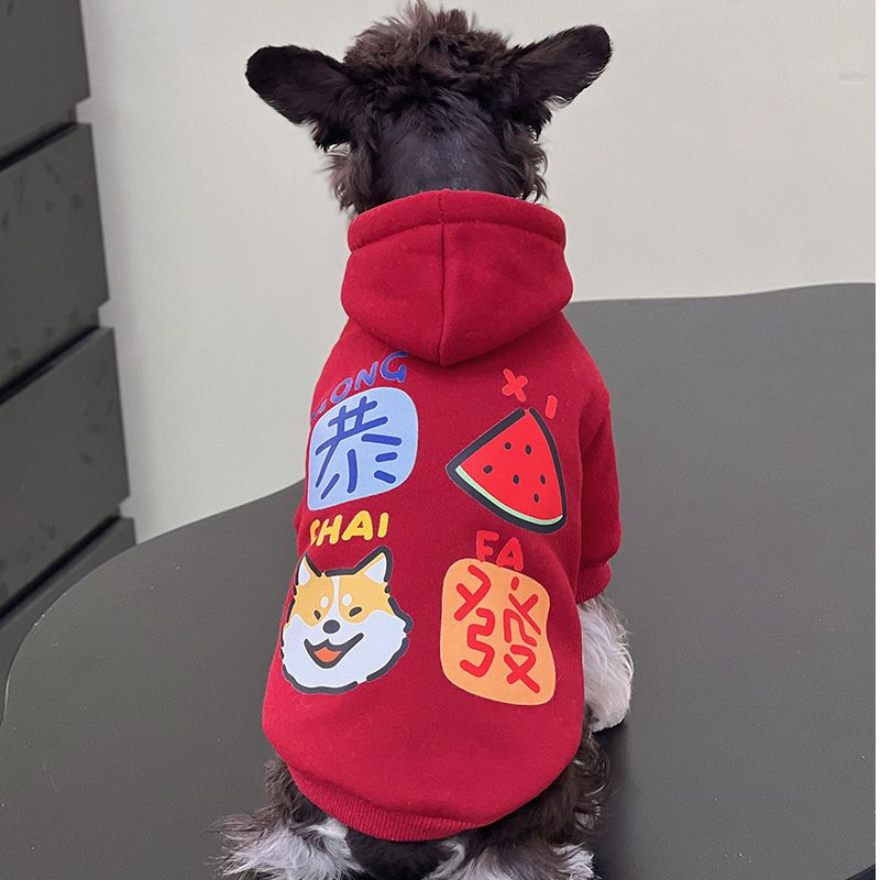 狗狗新年红色喜庆衣服雪纳瑞泰迪博美小型犬幼犬拜年服猫咪卫衣