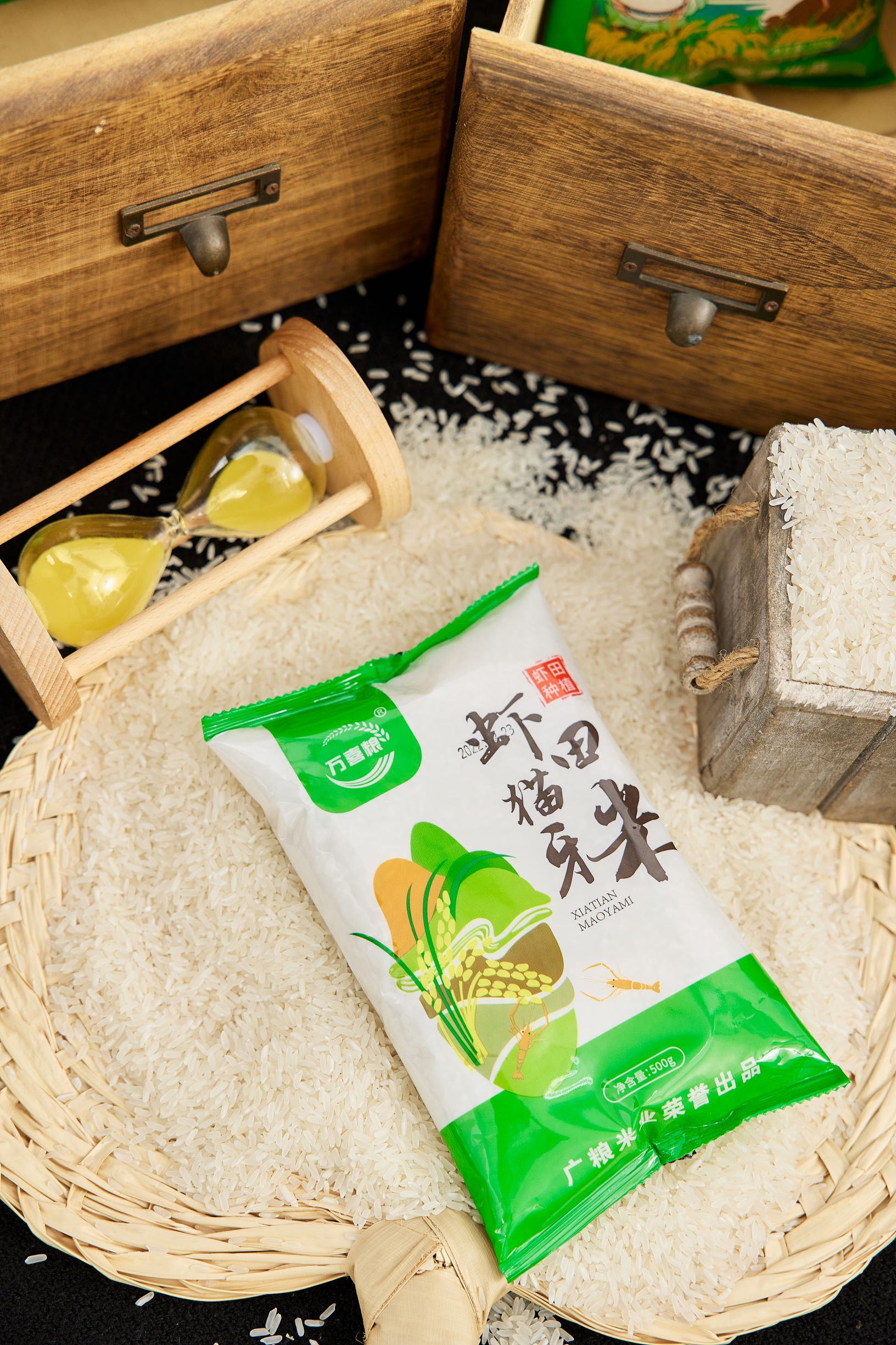 到手一包500克，破损补发有问题联系客服，非男装 > 牛仔裤