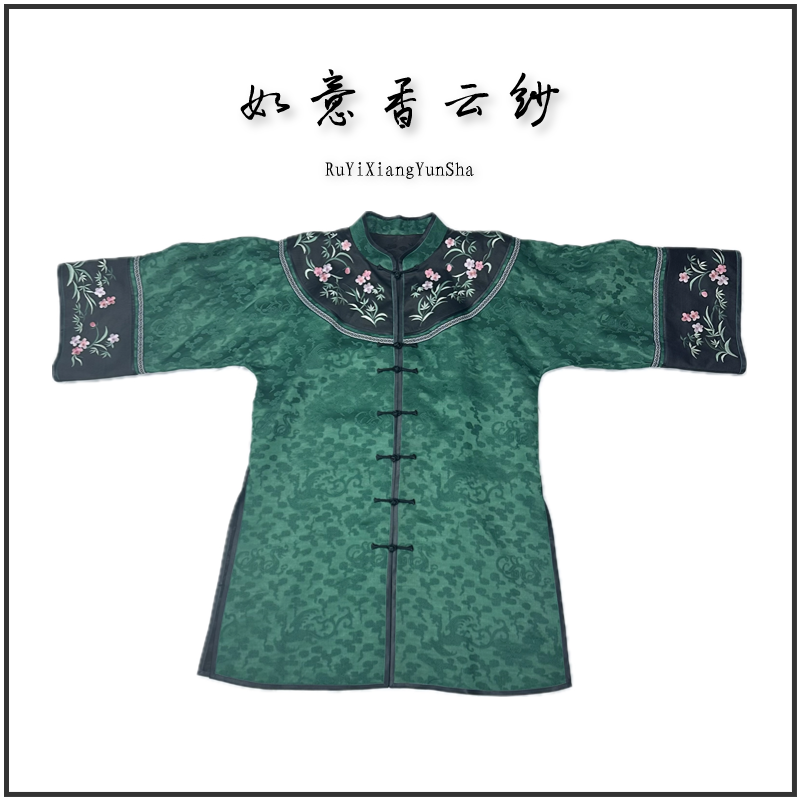 如意香云纱上衣绿色复古中国风民族风汉服新中式 ry0149