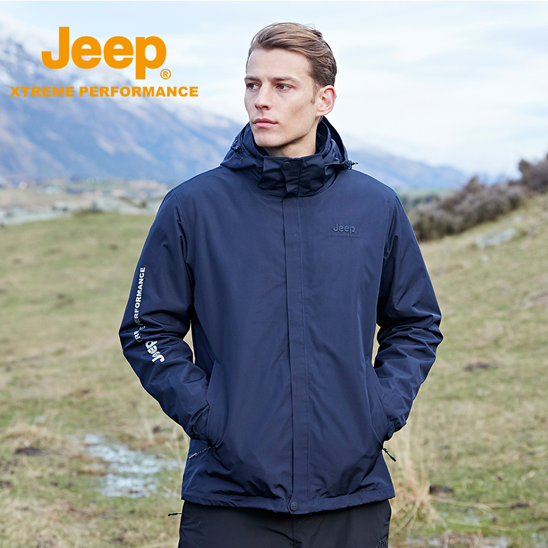 JEEP/吉普户外运动三合一三防保暖羽绒冲锋衣J942094092