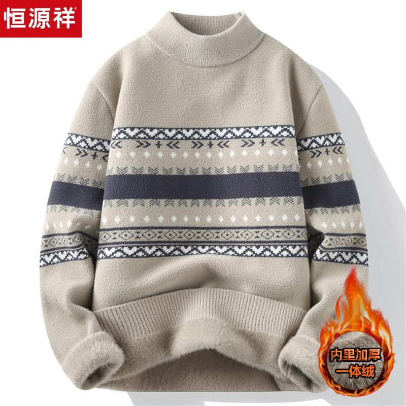 恒源祥集团毛衣男冬季青少年半高领一体绒加绒加厚保暖学生打底羊