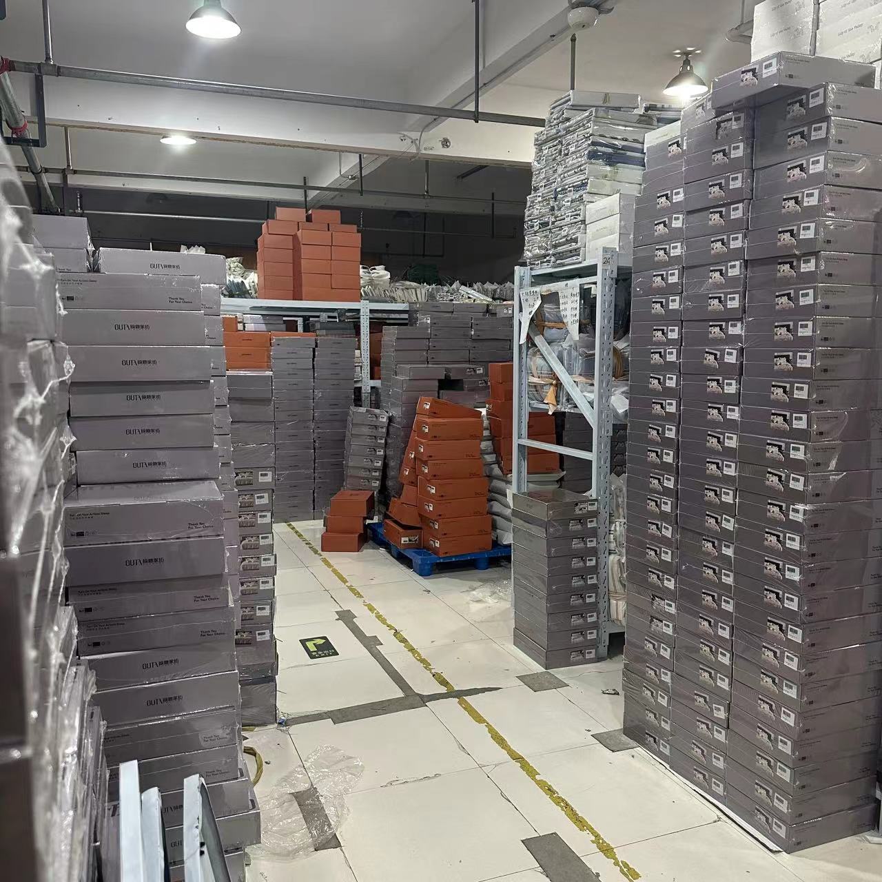 【孤品第三组】按编号拍 以直播间实物为准 床单被套枕套四件套床品