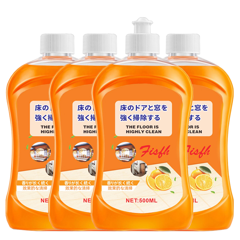 4瓶9.8地板清洁剂瓷砖木地板清洗除菌拖地专用清洁液强力去黄去污