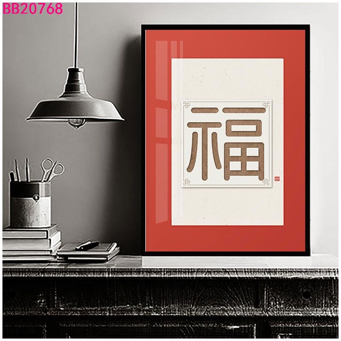 铝合金边框摆台，个性小摆台