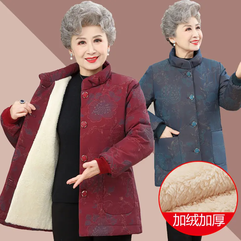 【专柜品质】奶奶装冬装加绒厚棉衣开衫外套上衣服棉袄女装妈妈装