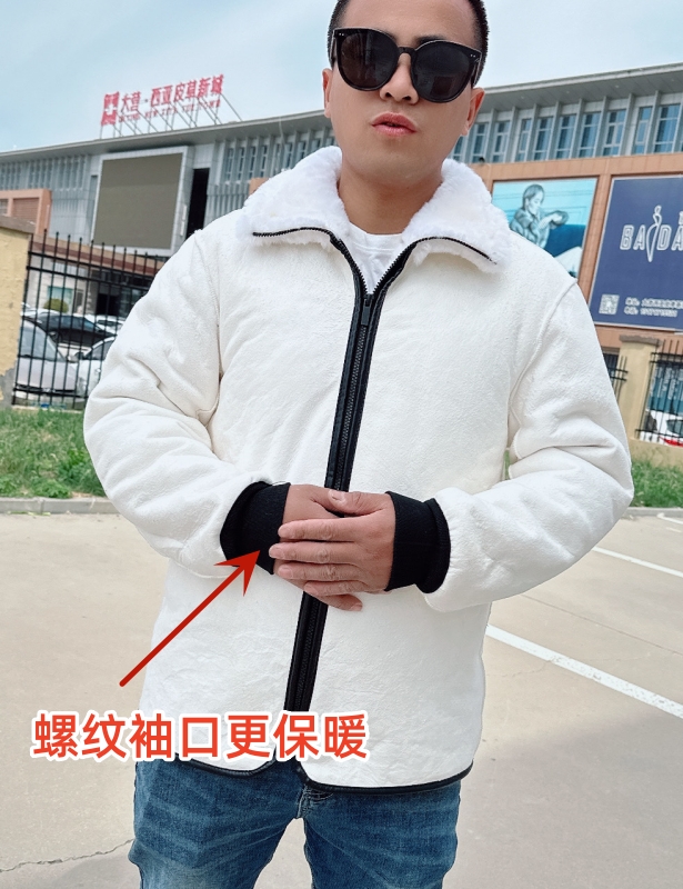整皮内胆皮毛一体绵羊毛皮宽松加厚皮衣休闲棉袄纯内胆