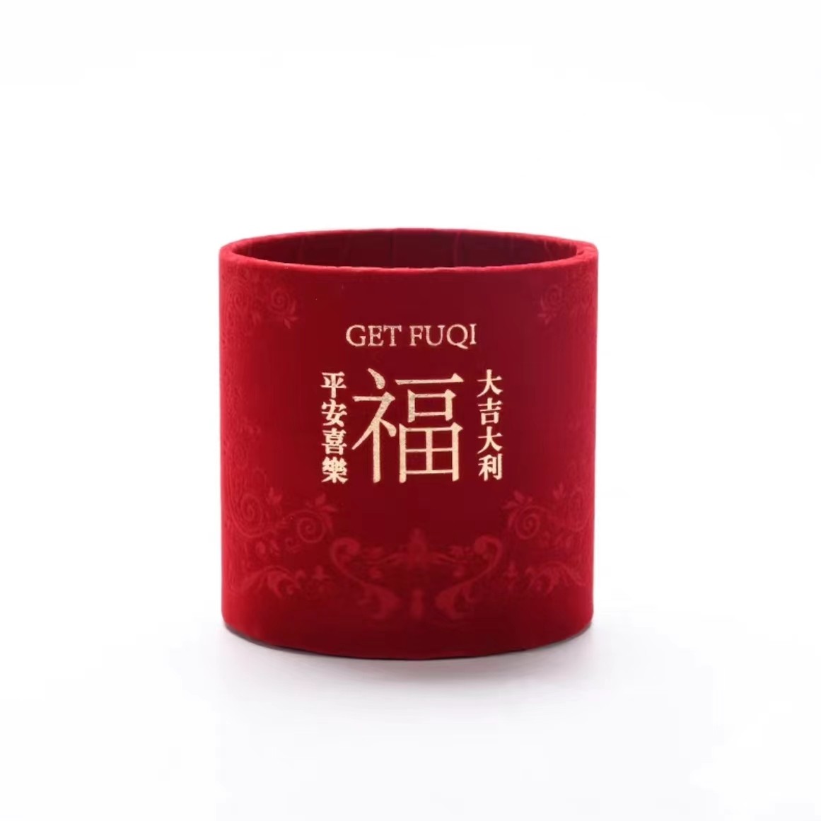 福桶