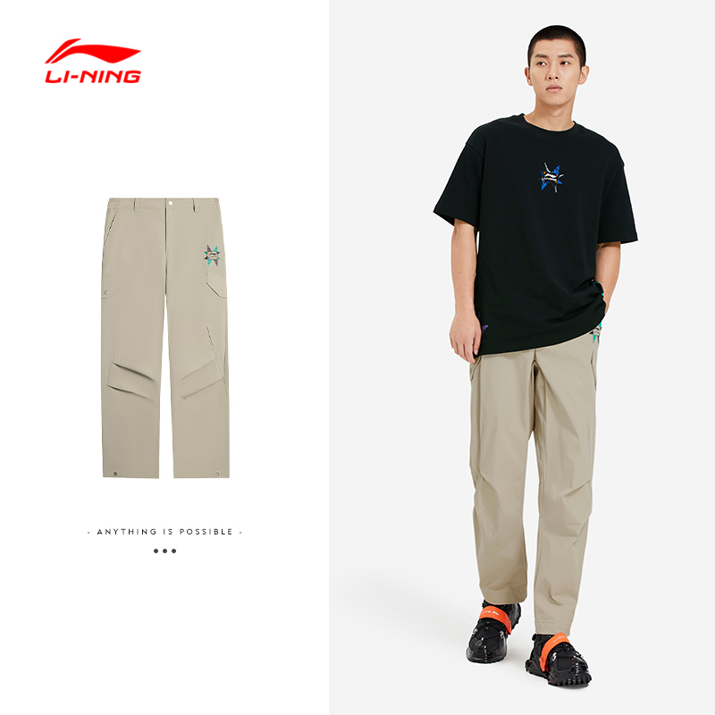 中国李宁男子宽松型休闲长裤秋季时尚百搭直筒运动裤AKXSB41