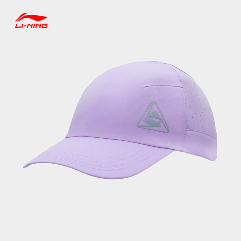 李宁男童春季舒适透气百搭潮流跑步系列棒球帽YMYT007-B品