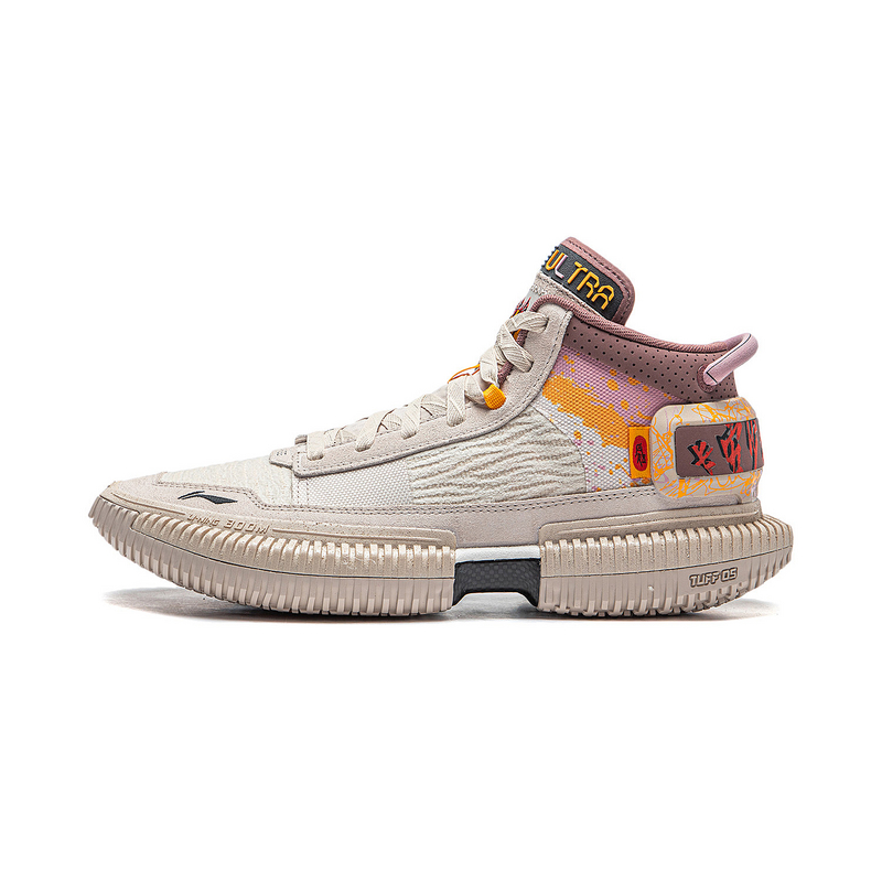 李宁LINING反伍3Ultra橘色䨻底实战高帮篮球鞋ABFS011-9