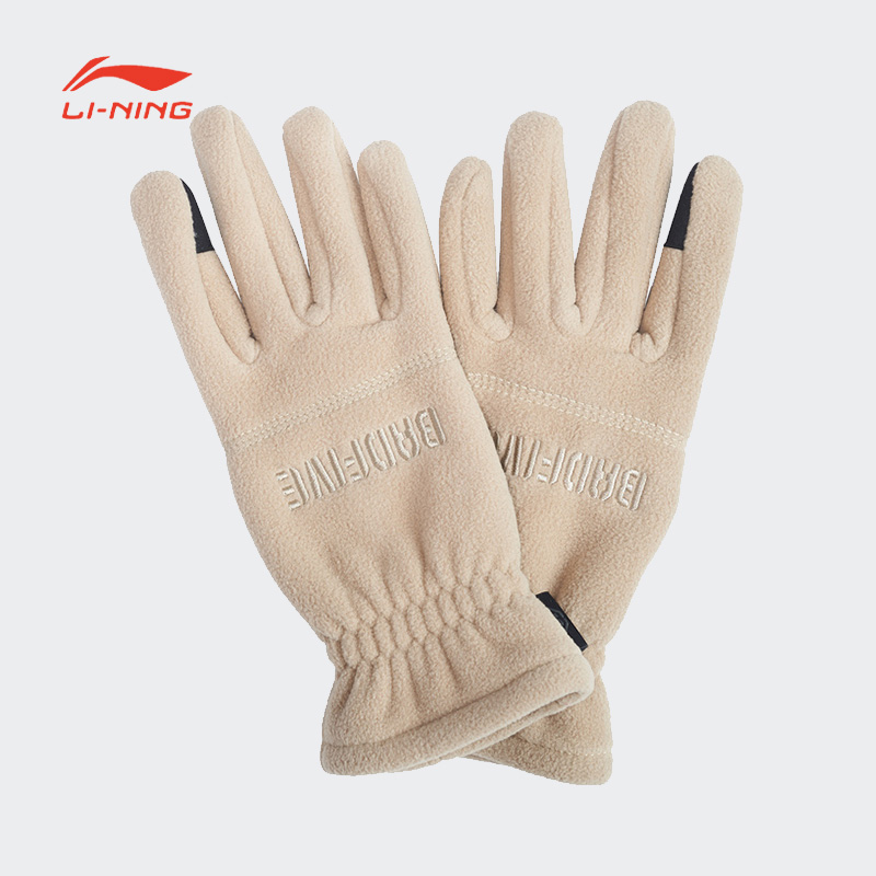 李宁手套男女同款冬季篮球系列时尚加绒保暖运动手套ASGS043-1