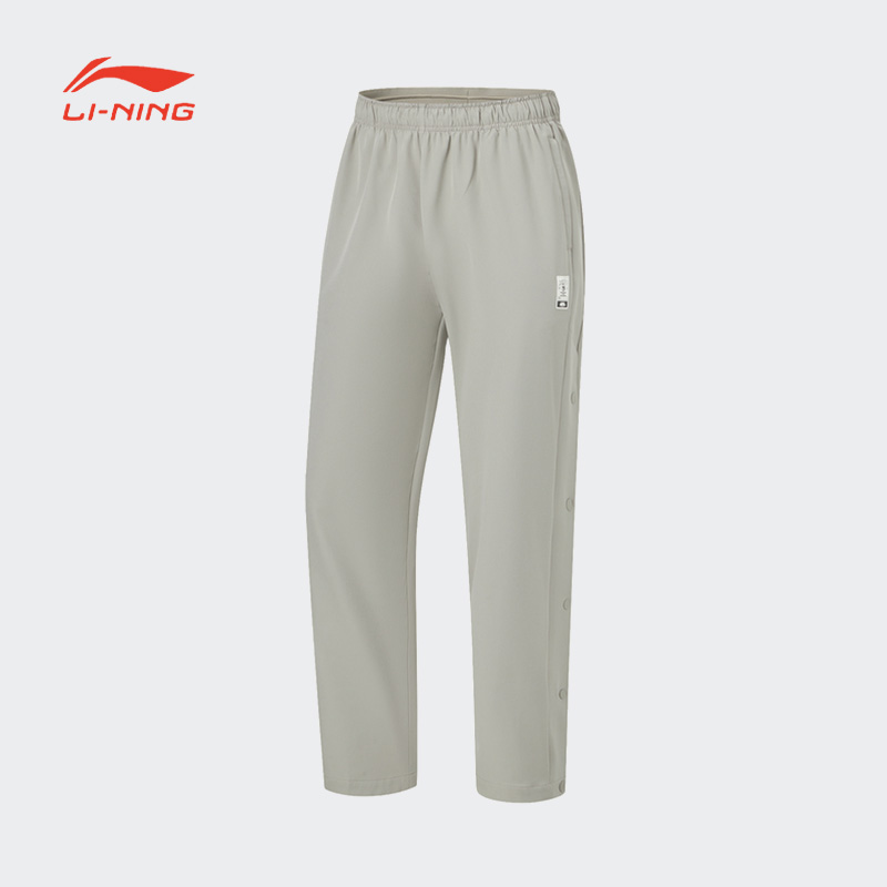 李宁运动裤男春夏篮球系列排扣简约宽松休闲运动长裤AYKT665--B品