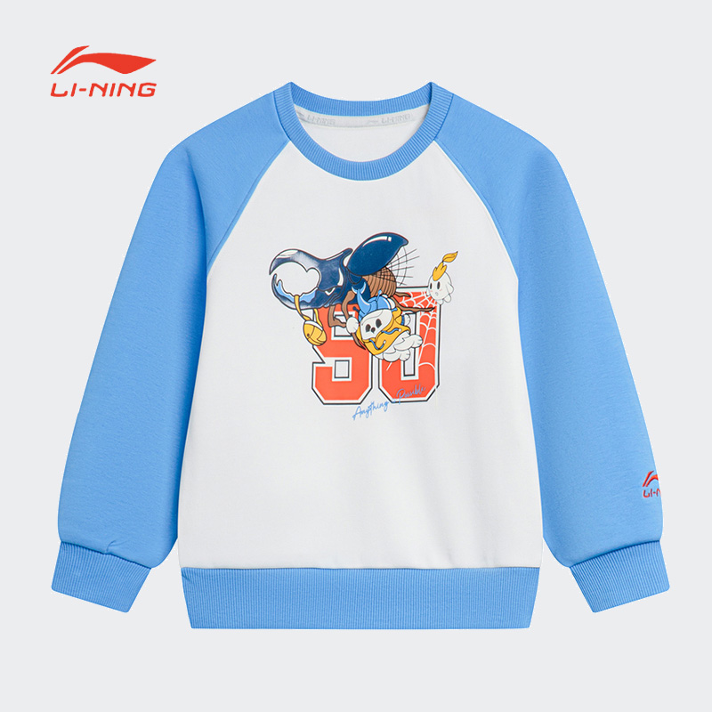 李宁卫衣男童运动生活系列时尚加绒常规套头无帽卫衣YWDT249-B品