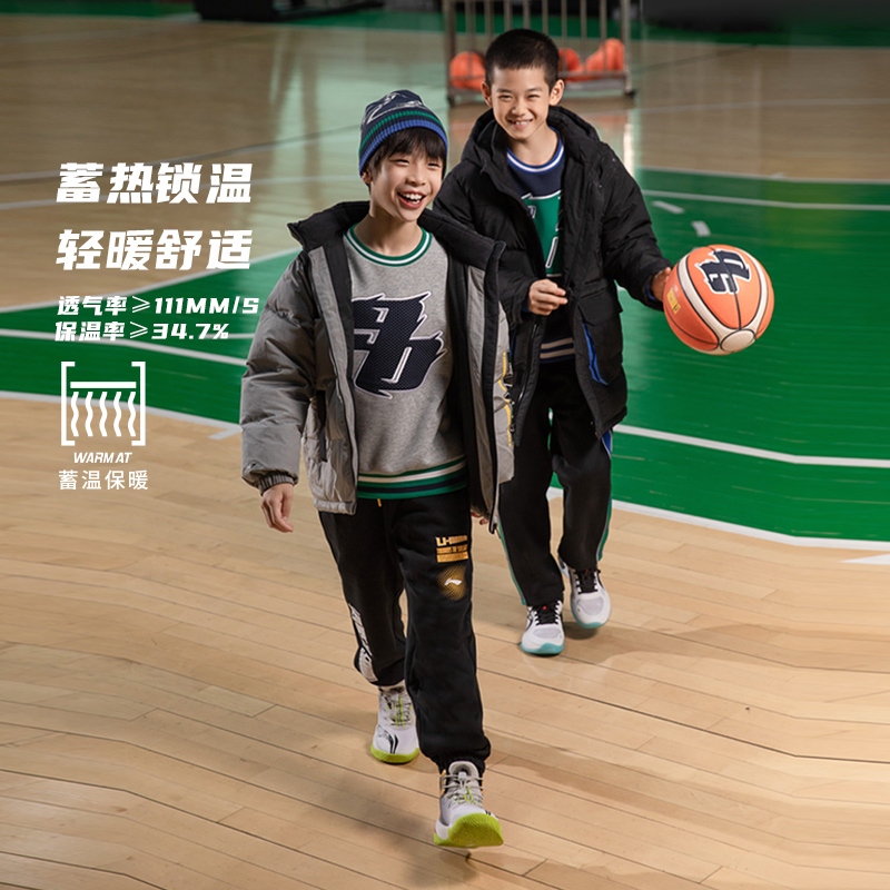 李宁卫裤男童冬季篮球系列加绒保暖常规休闲运动长裤YKLT265-B品