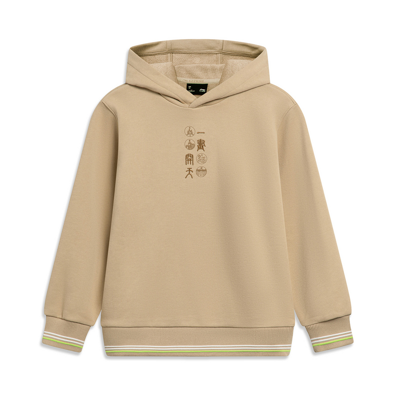 李宁卫衣男童冬季运动生活系列时尚百搭宽松套头连帽卫衣YWDT283-