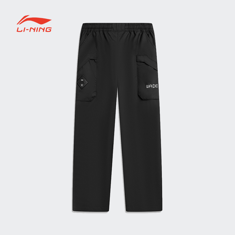 李宁韦德系列男女款运动长裤时尚宽松户外直筒休闲裤AYKT837-B品