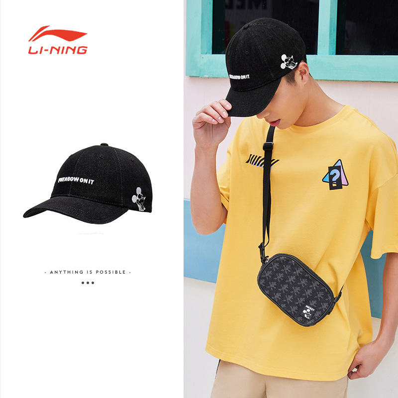 中国李宁迪士尼联名系列棒球帽男女同款时尚运动帽AMYS038-B品