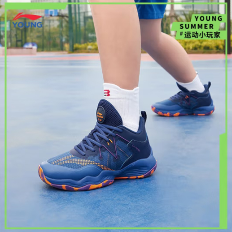 李宁童篮球鞋男大童李宁云减震回弹运动鞋防滑耐磨篮球鞋YKBS034