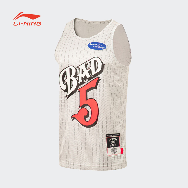 李宁比赛服男夏季反伍系列舒适透气宽松篮球比赛上衣AAYT047-B品
