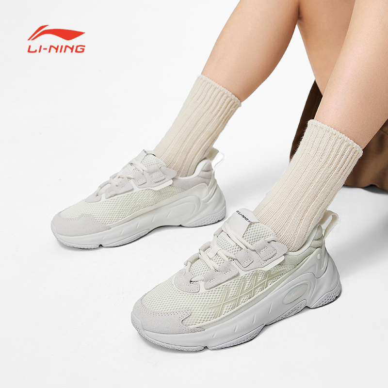 李宁女子休闲鞋秋款星云2经典软弹低帮网面运动板鞋AGCT078-B品