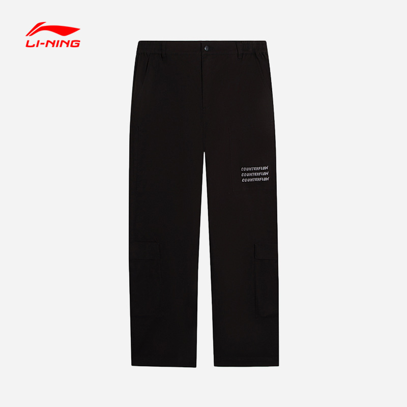 李宁CF男女同款休闲长裤舒适户外透气春秋宽松型运动裤AKXSC21