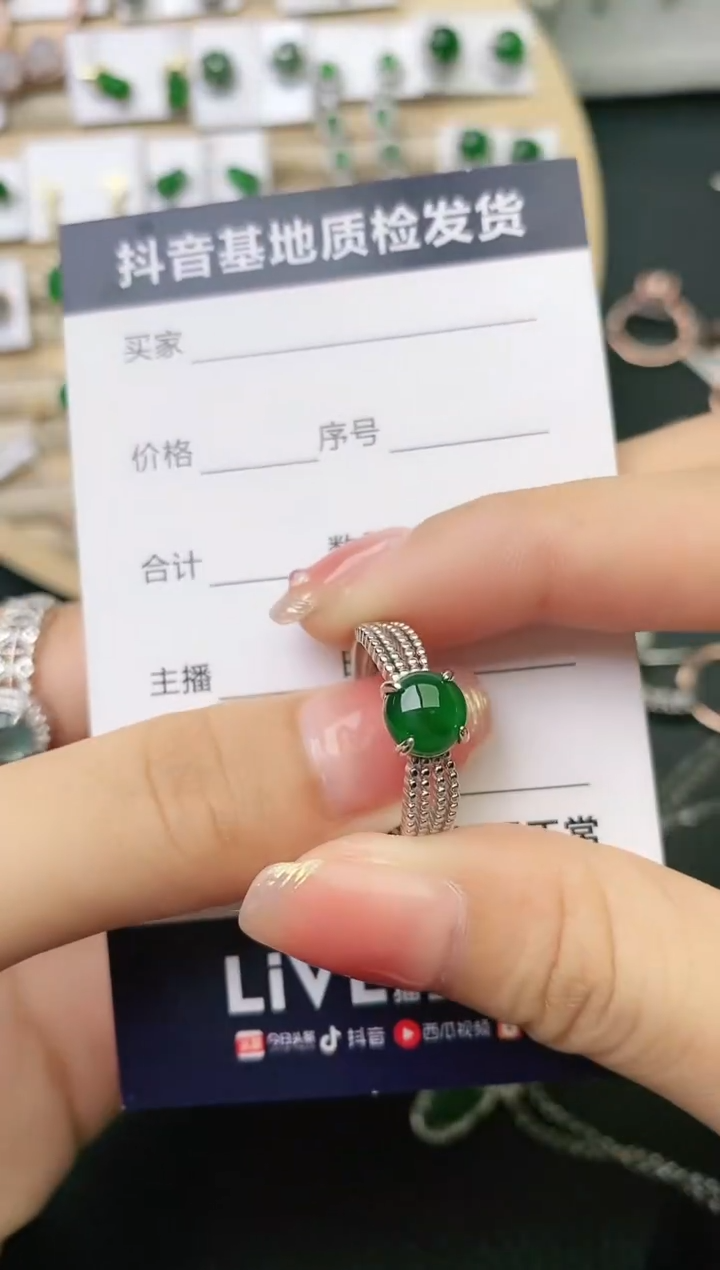 【闪购商品】翡翠珠宝奇石银S925镶嵌0