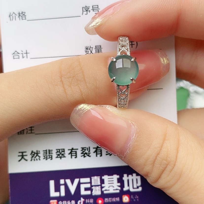 【闪购商品】翡翠戒指银S925镶嵌妮***0