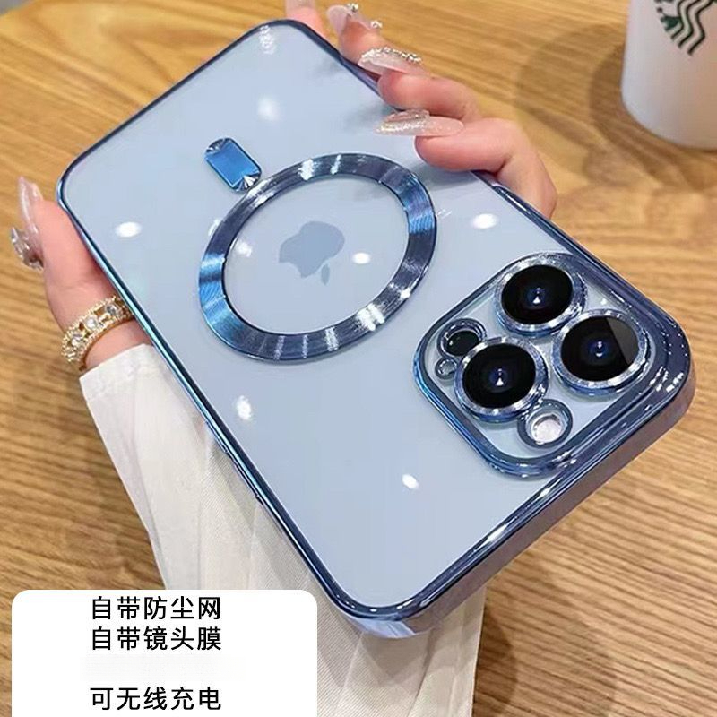 苹果14Plus手机壳电镀磁吸带镜头膜15/13/16Promax防尘防摔XR全包