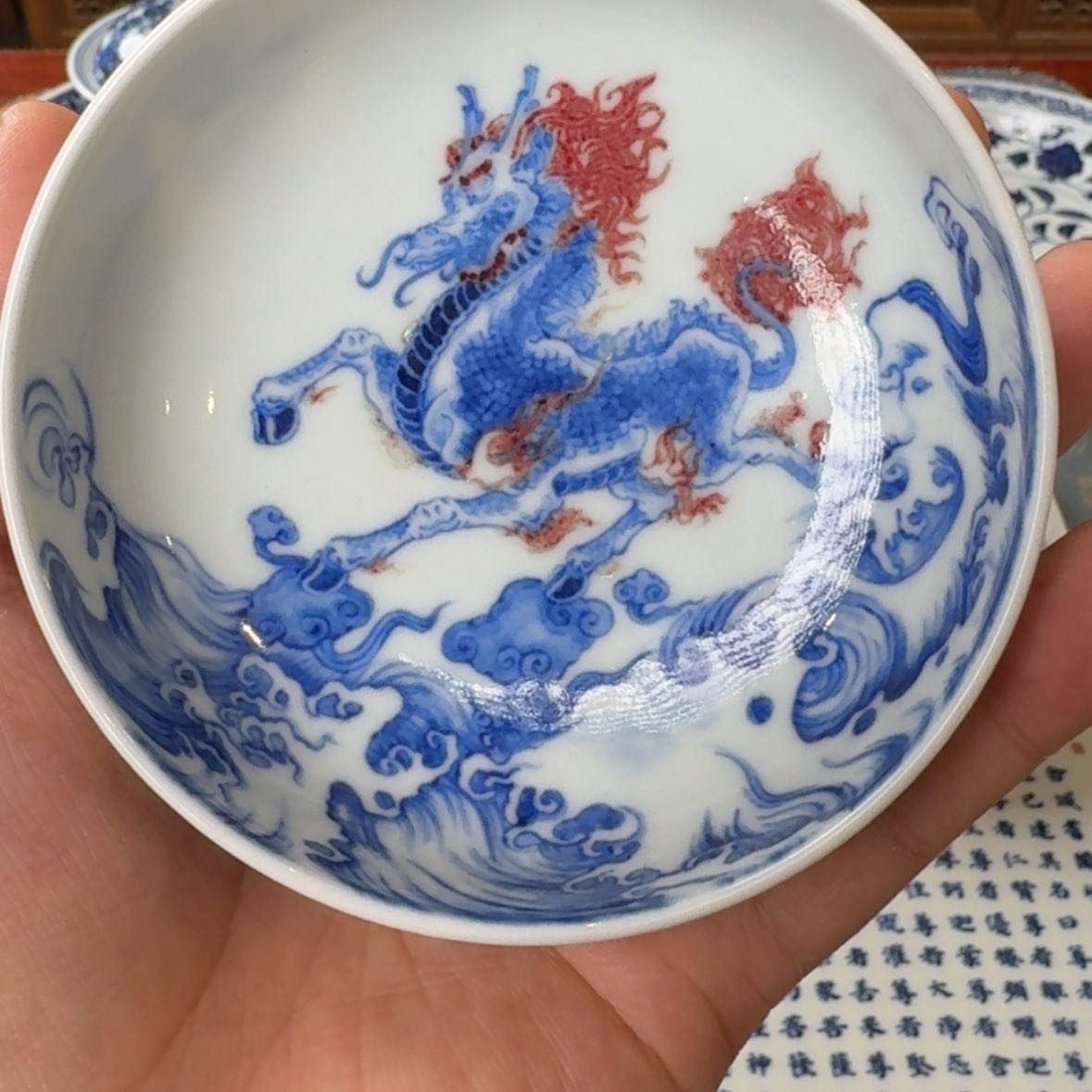 【闪购商品】陶瓷杯