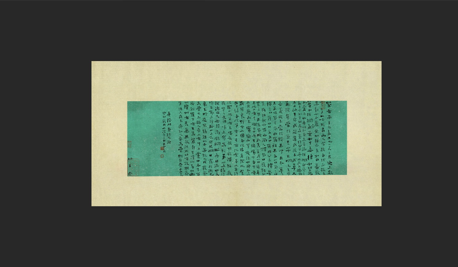 李冰小楷小品复制本（共6幅，两幅50*20，四幅60*20，内容各不相同）