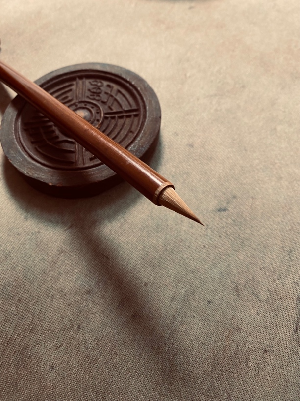 无相（纯狼毫，长20cm，出锋1.8，口径0.7）