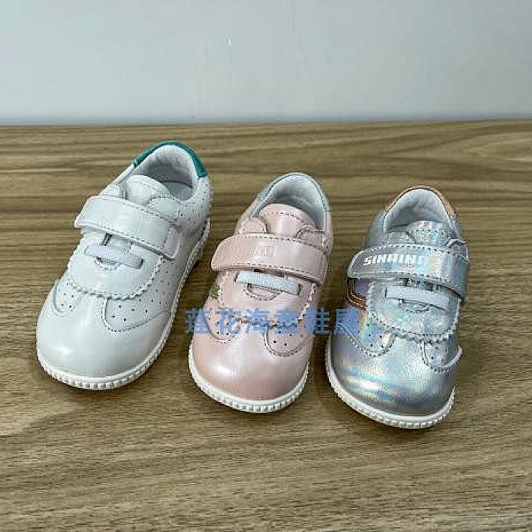 斯乃纳时尚软底学步鞋儿童春秋休闲学步鞋1120204婴儿春季